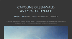 Desktop Screenshot of carolinegreenwald.com