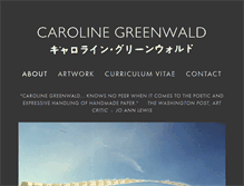 Tablet Screenshot of carolinegreenwald.com